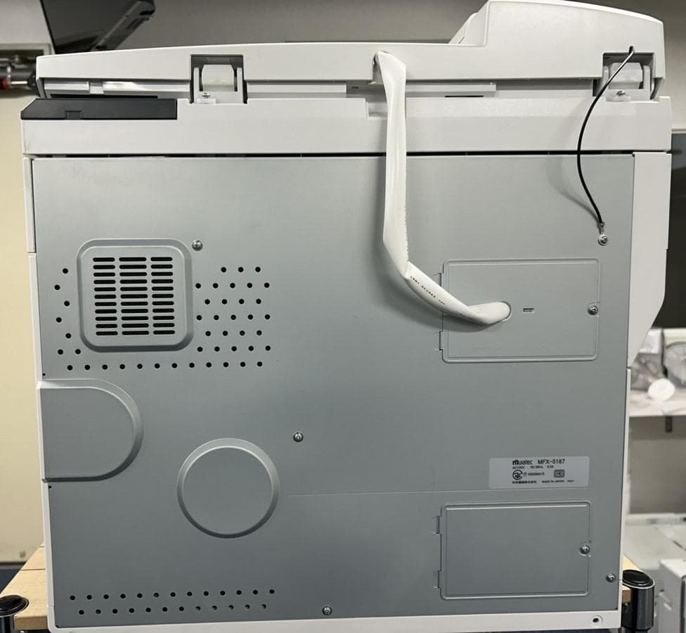 ムラテック複合機MFX-5187