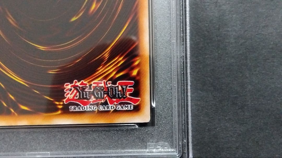 【PSA8】「黒衣の大賢者」DOD シークレット 英語版 DARKSAGE