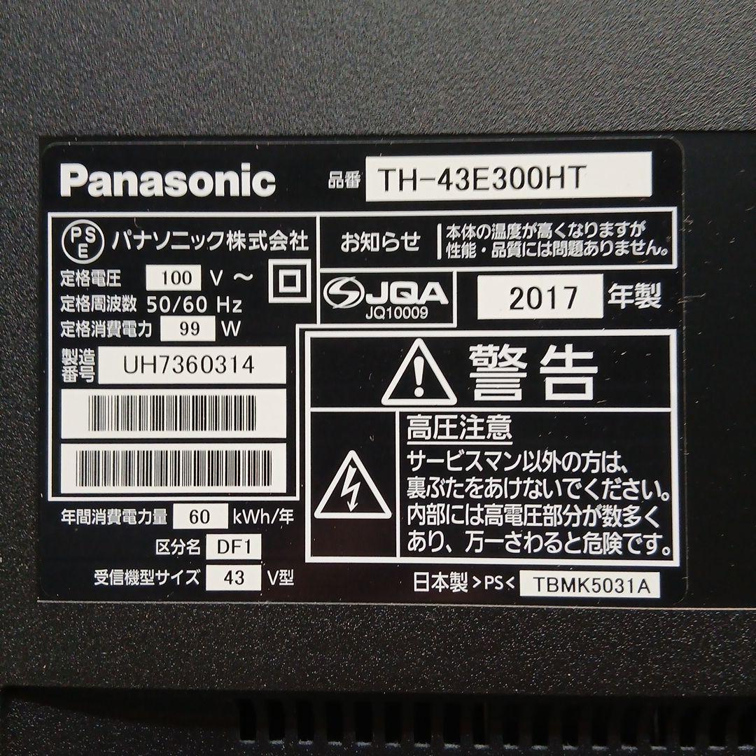 43インチ液晶TV パナソニック TH-43E300HT【スタンド無】no.36