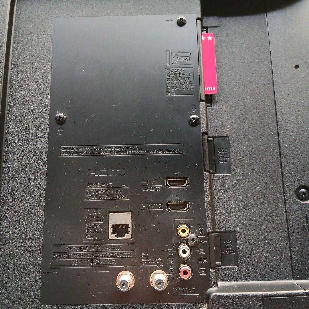 43インチ液晶TV パナソニック TH-43E300HT【スタンド無】no.36