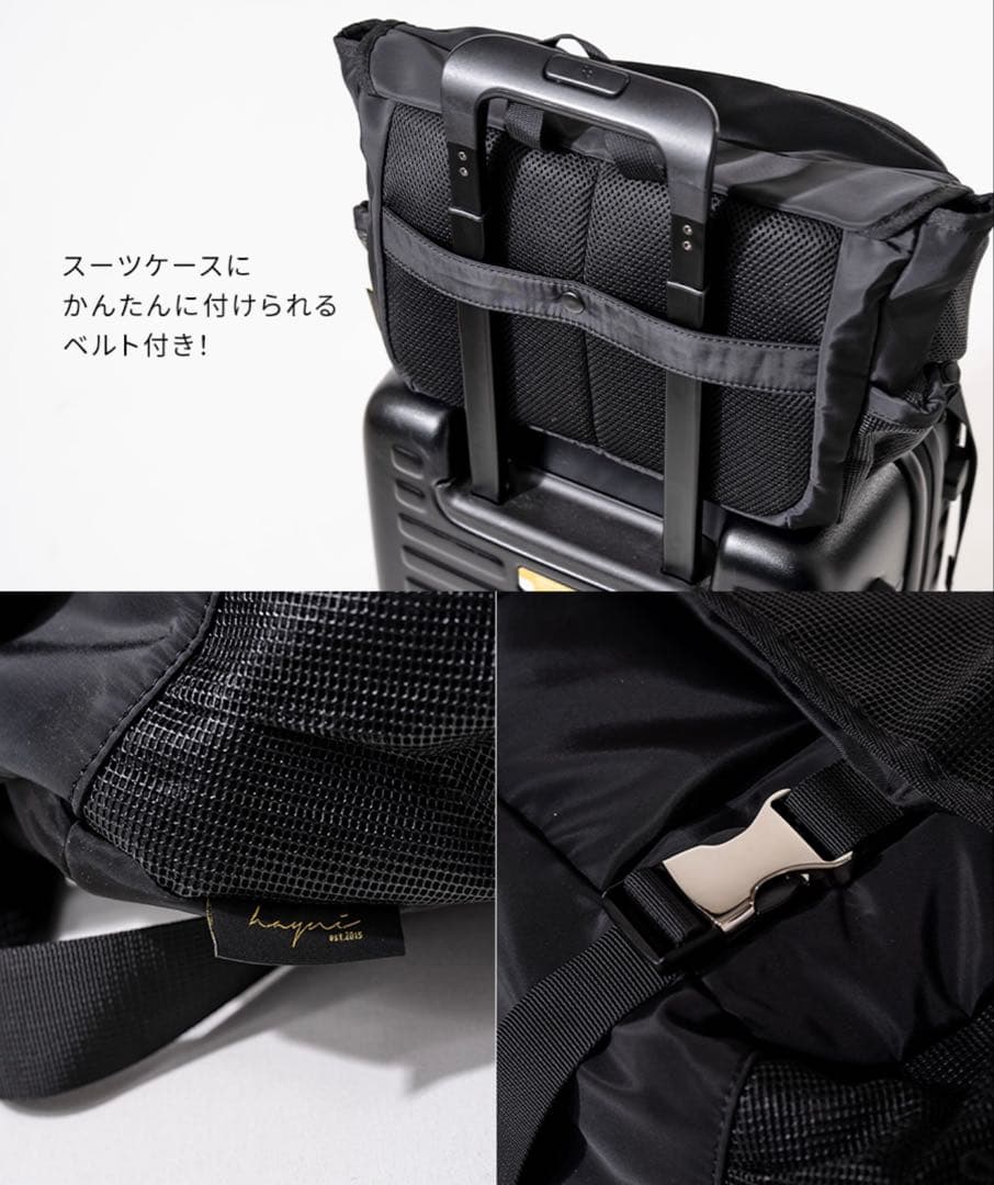 HAYNI 今季 完売品 Lekha ボディバッグ ブラック ミニポーチ付 美品