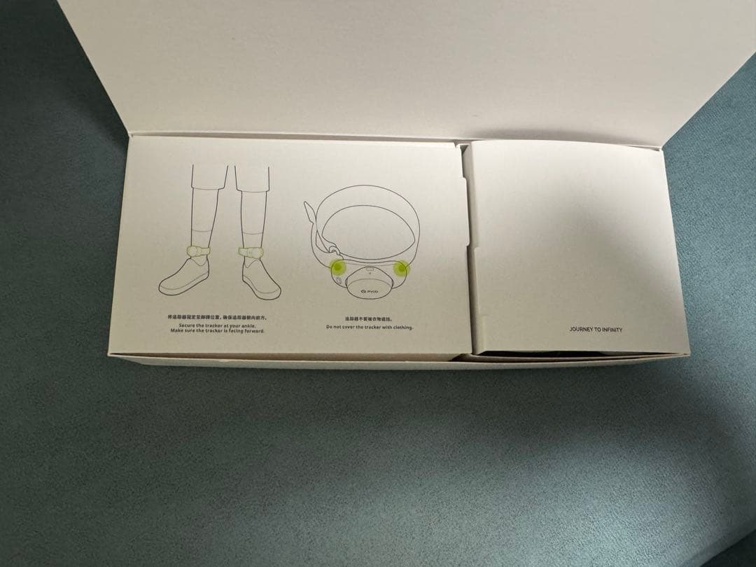 PICO4 ultra motion tracker + その他アクセサリー