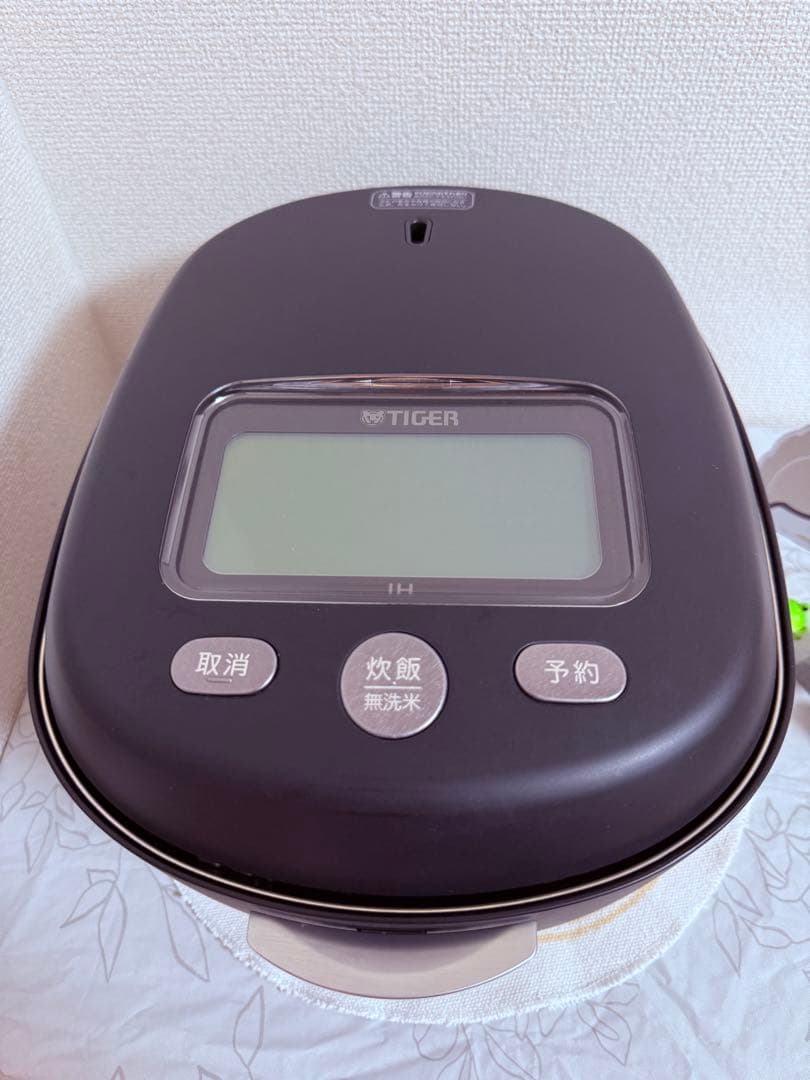 タイガー土鍋ご泡火炊き　圧力IH 5.5合 JRX-T100 2023