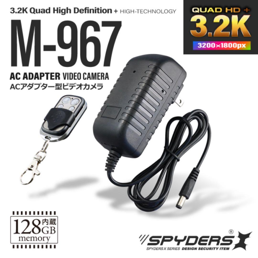 3.2Kビデオカメラ本体 128GB内蔵