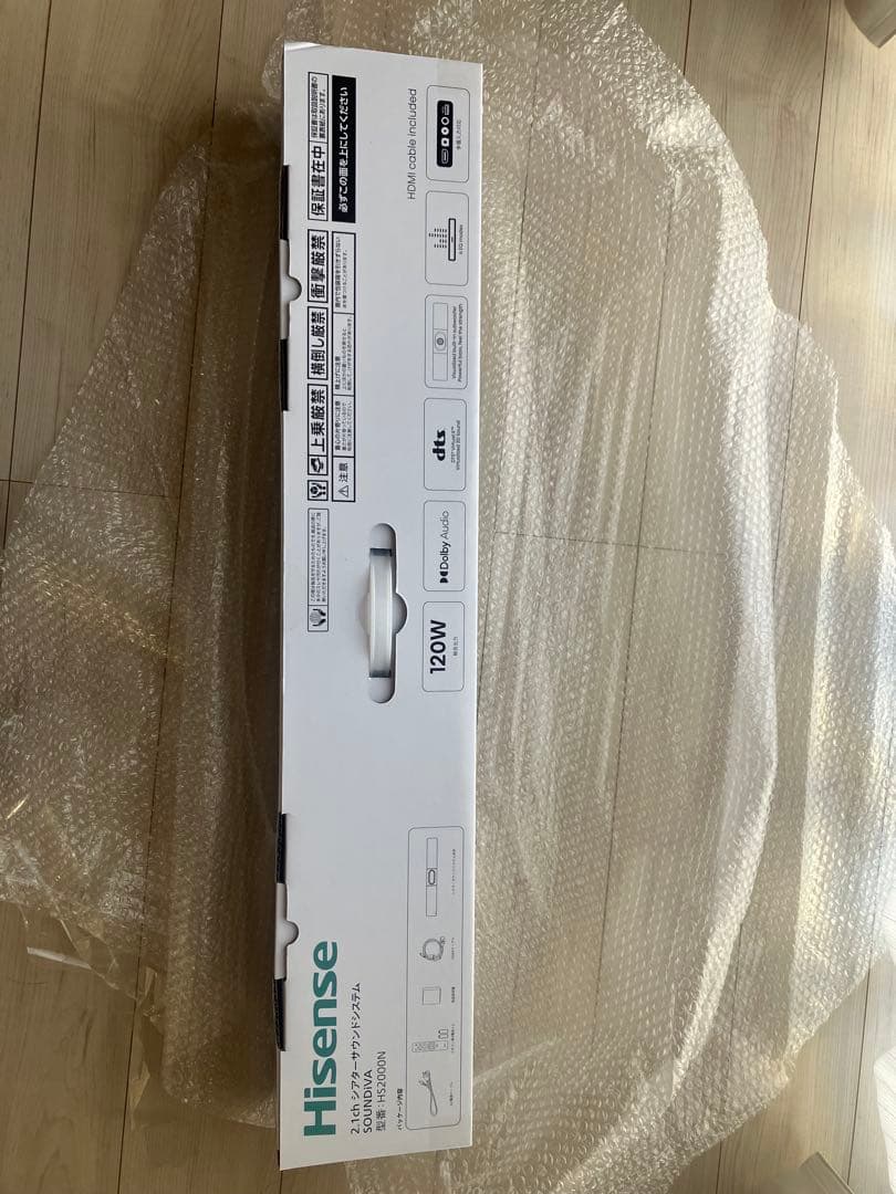 新品 ハイセンス Hisense シアターサウンドシステム Bluetooth