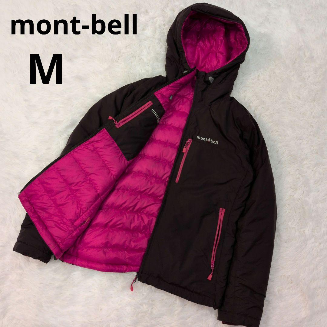 美品✨montbell コロラド パーカー フーデット リバーシブル ダウン