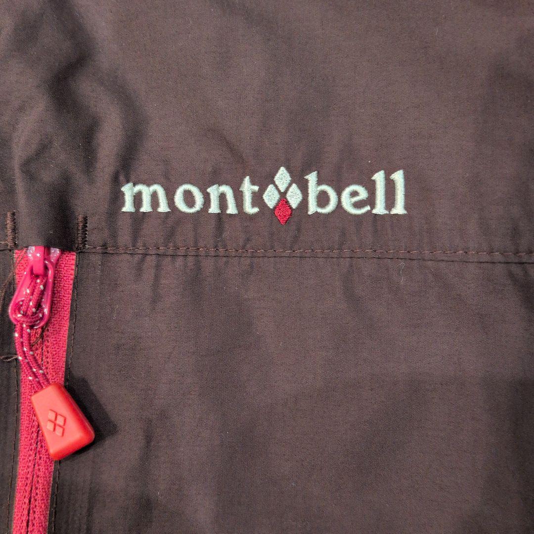 美品✨montbell コロラド パーカー フーデット リバーシブル ダウン