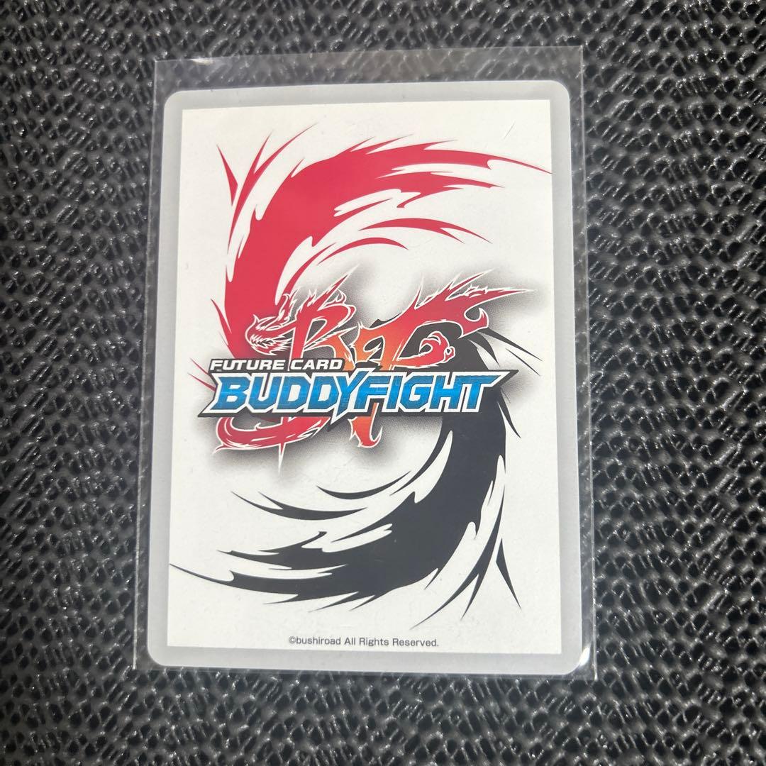 バディファイト スタードラゴンワールド おみくじキャンペーン