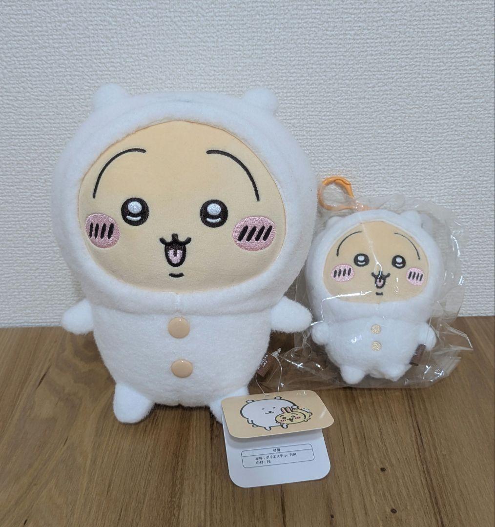 ちいかわ うさぎマスコットセット9点