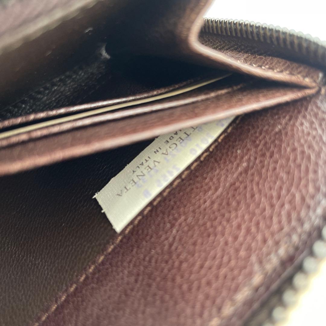 【美品】ボッテガヴェネタ　長財布　ラウンドジップ　ダークブラウン