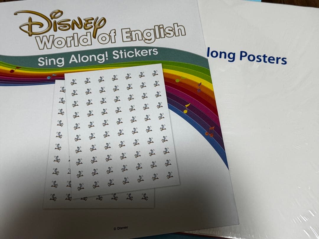 【ひまわり】DWE② (2/5箱)