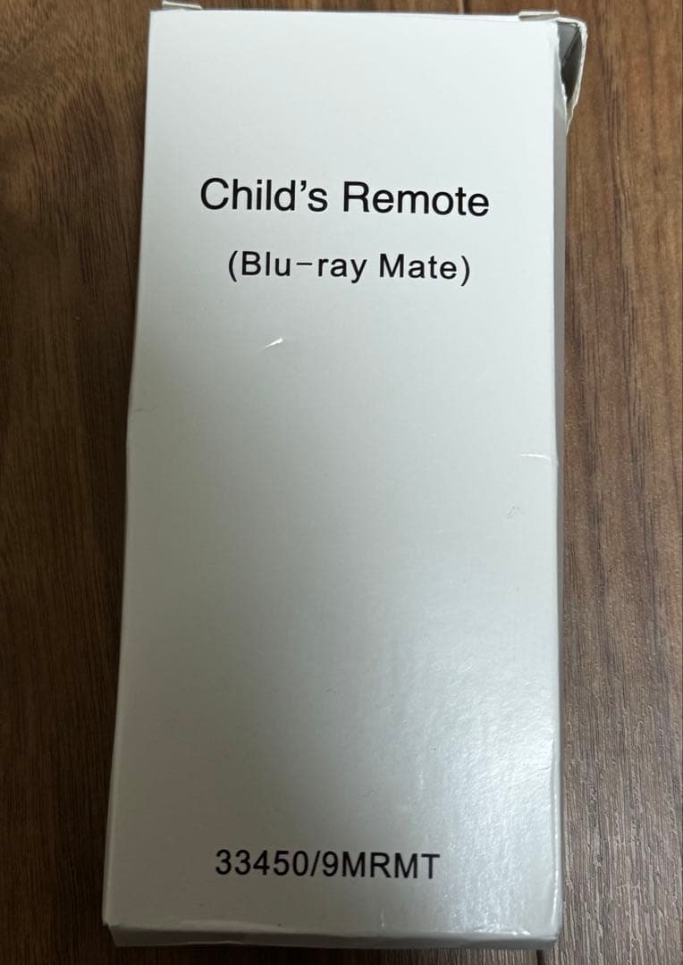 【ひまわり】DWE② (2/5箱)