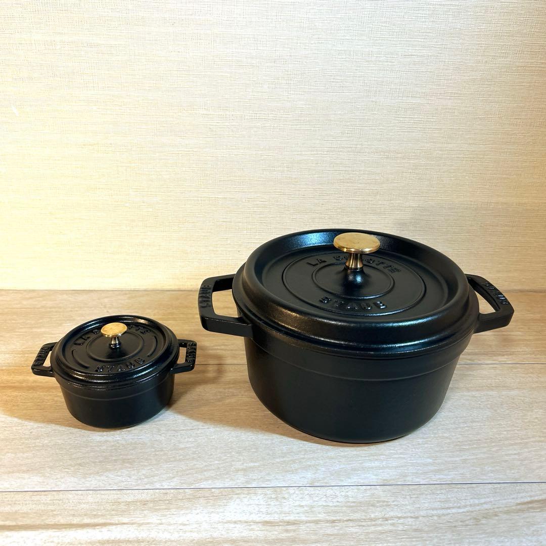 ストウブ　ココットラウンド 20cm 10cm ブラック　両手鍋　鍋