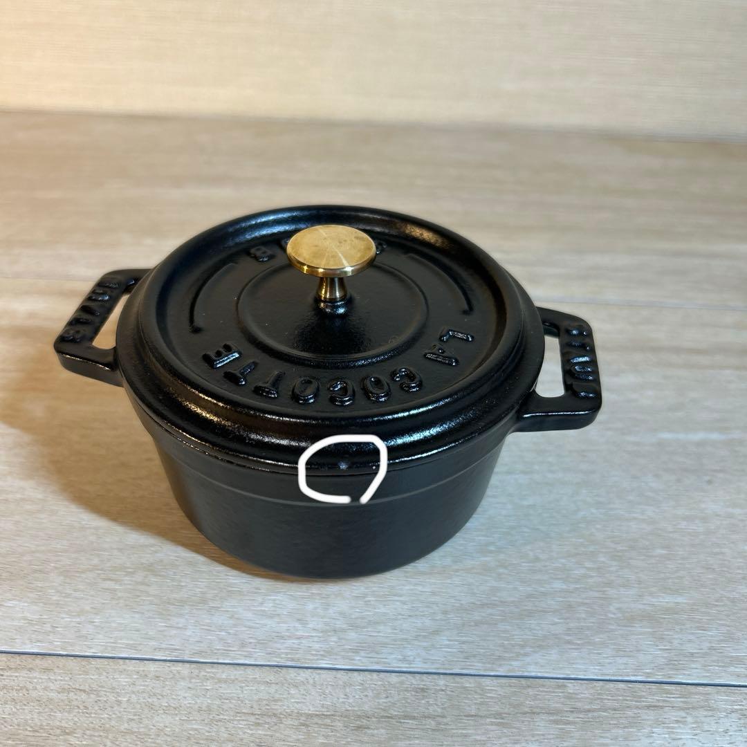 ストウブ　ココットラウンド 20cm 10cm ブラック　両手鍋　鍋