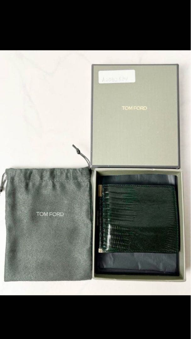 Joy　【超希少】トムフォード　マネークリップ　リザード　グリーン