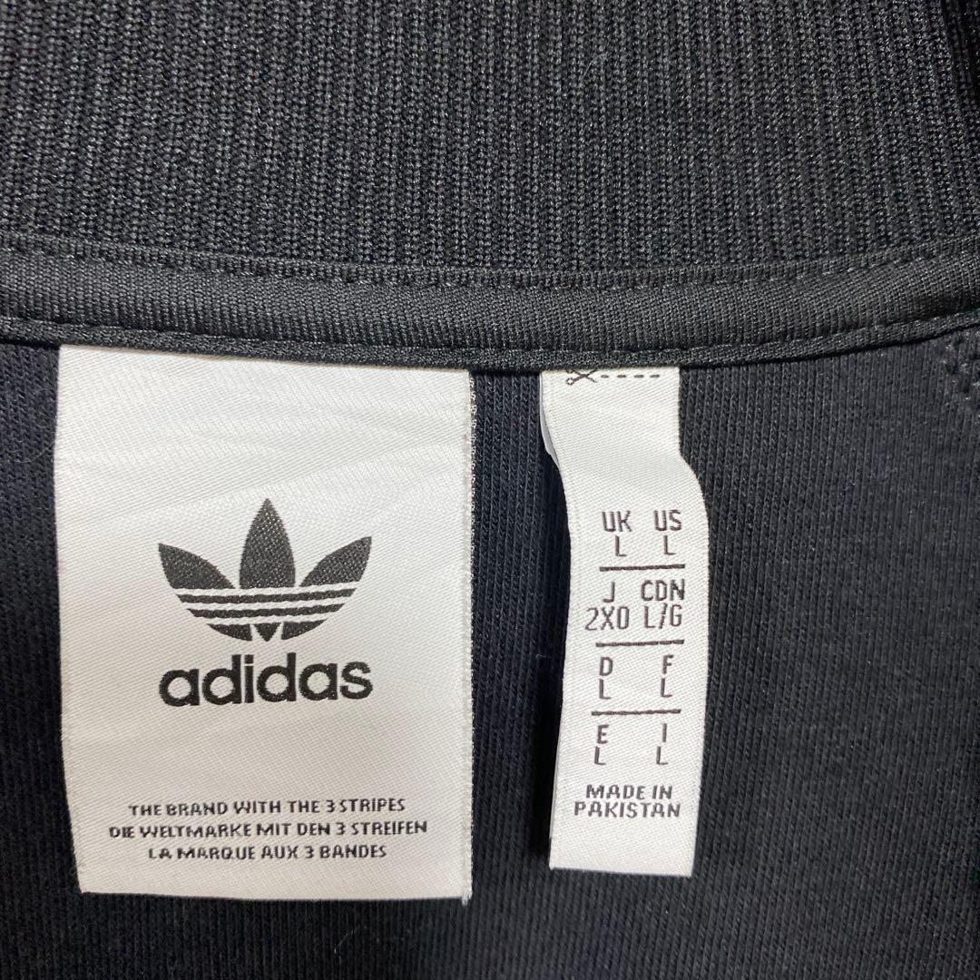 アディダス ジャージトラックジャケット　ブラック2XL トレフォイルロゴ刺繍85