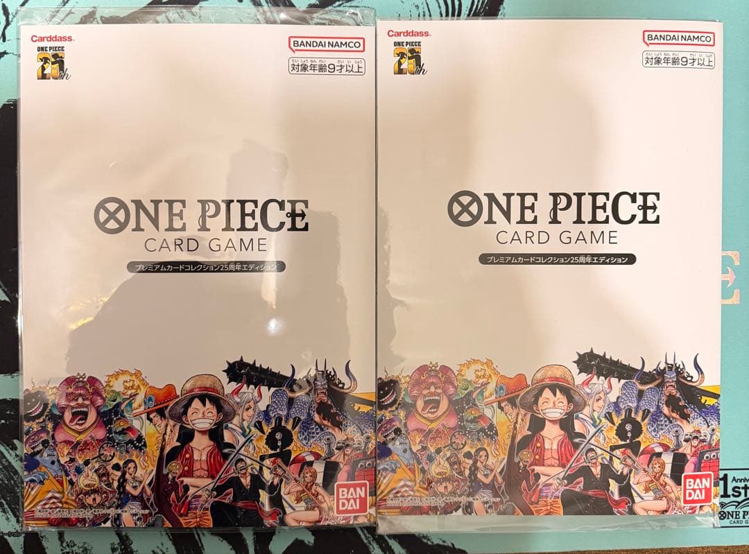 ONE PIECEカード プレミアムカードコレクション25周年エディション