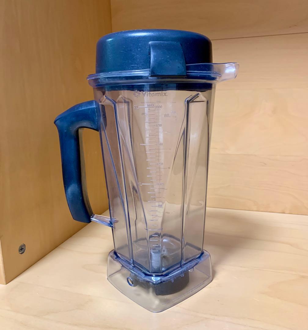 バイタミックス ウェットコンテナ 2.0L美品！