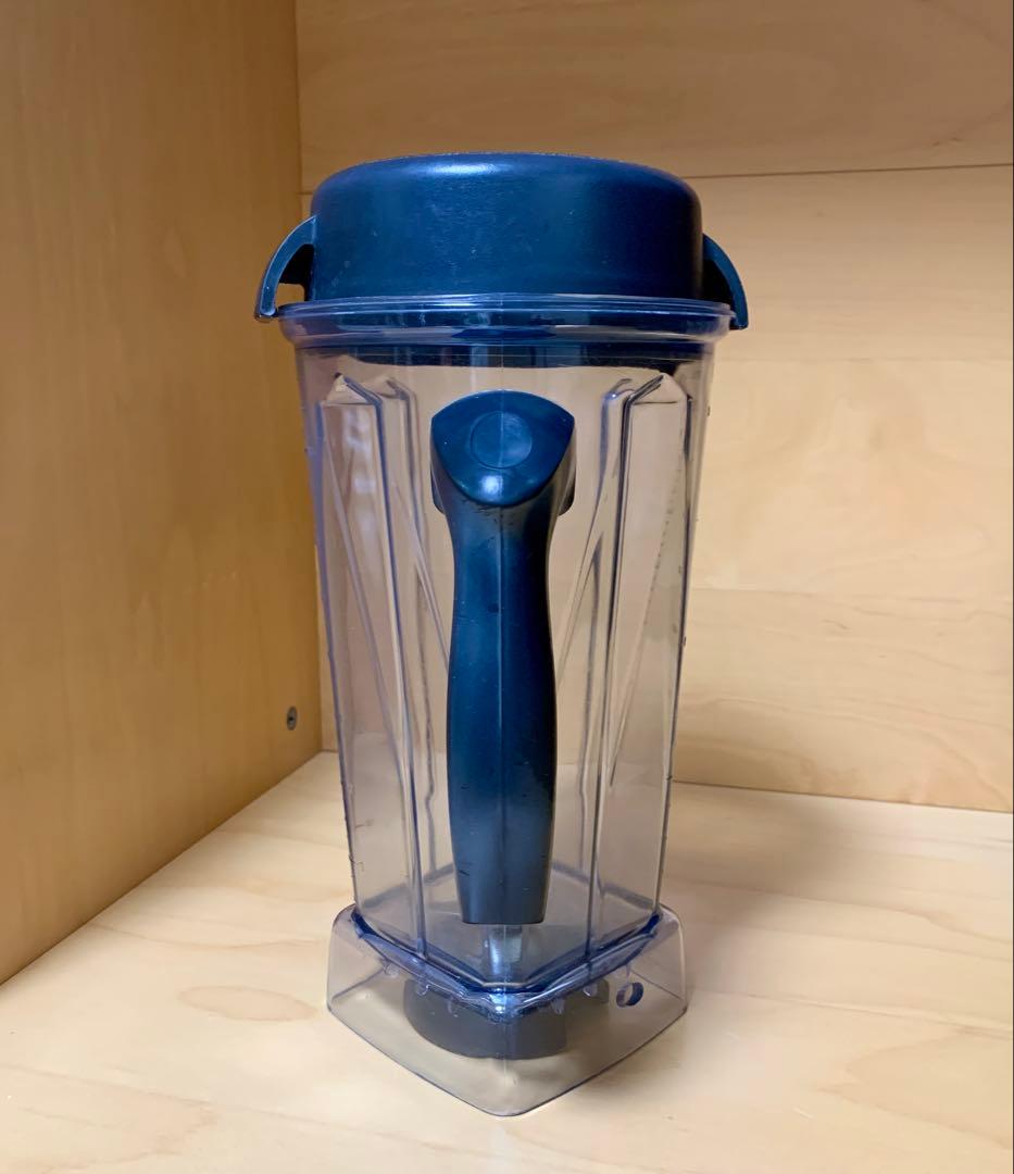 バイタミックス ウェットコンテナ 2.0L美品！