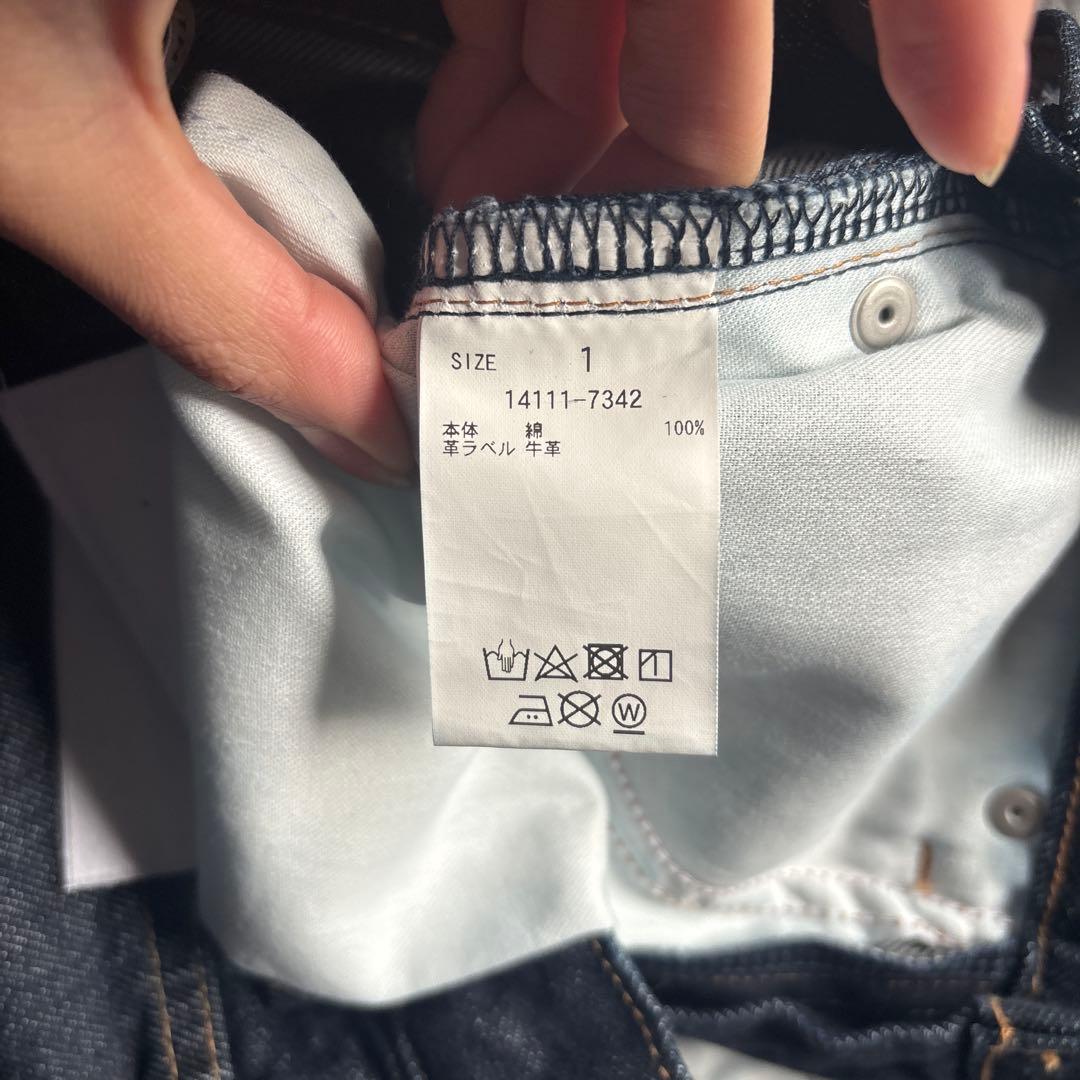 パンツ clane design ring denim pants