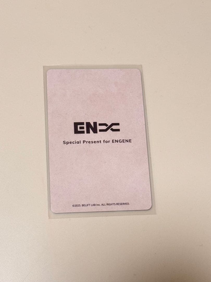 ENHYPEN アンケートトレカ 2025 ニキ