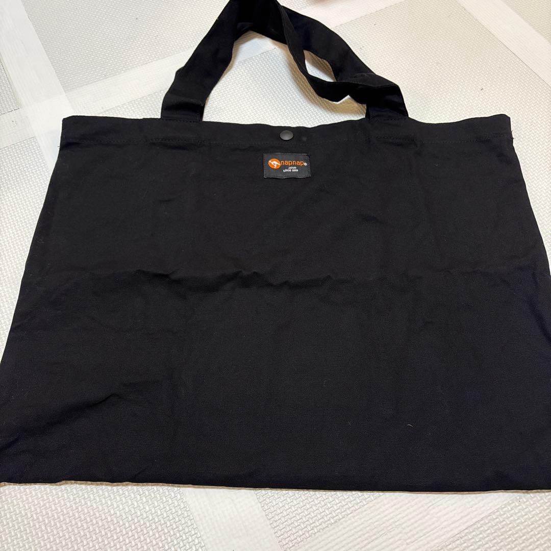 napnap ナップナップ 【双子抱っこ紐】