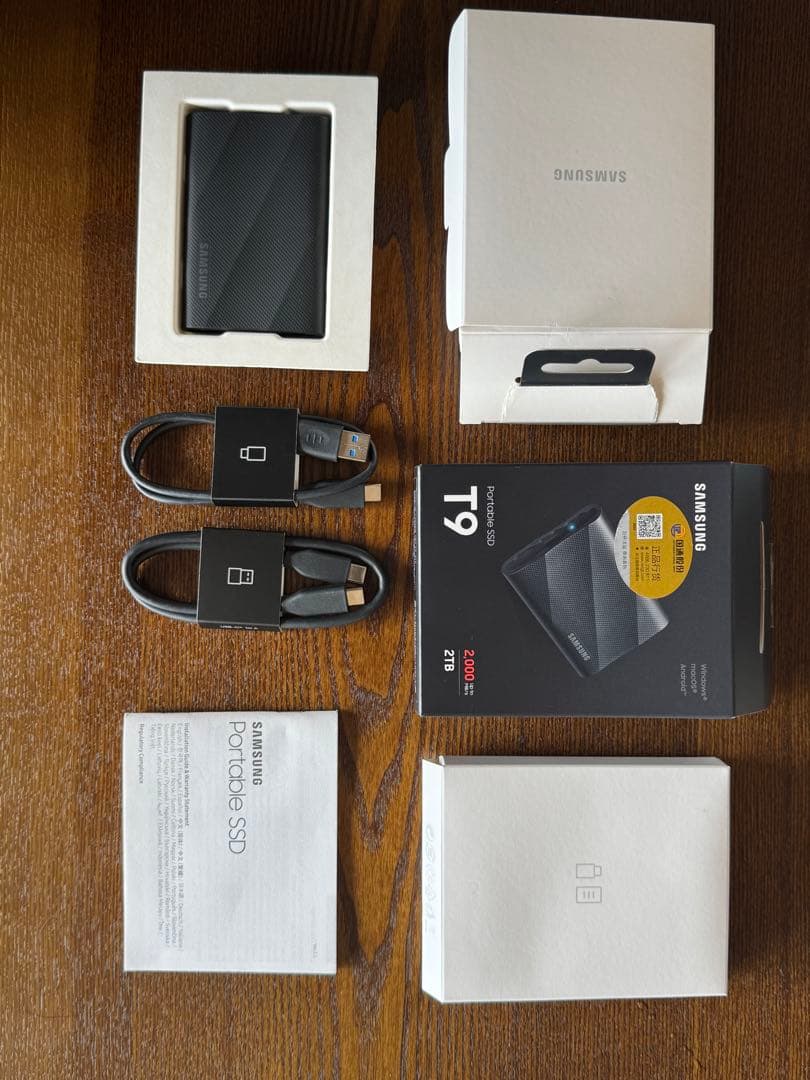 Samsung T9 2TB 外付けSSD