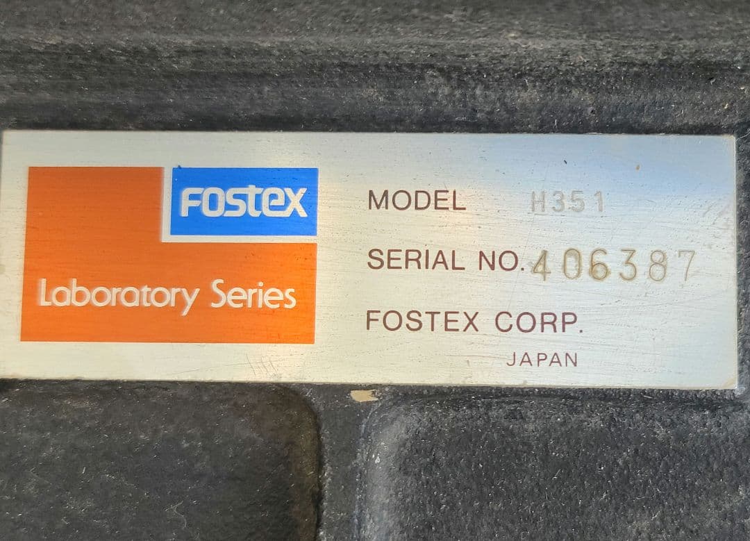 ■FOSTEX■JBL■ラジアルホーンH351+HA21+アダプタ2425jペア