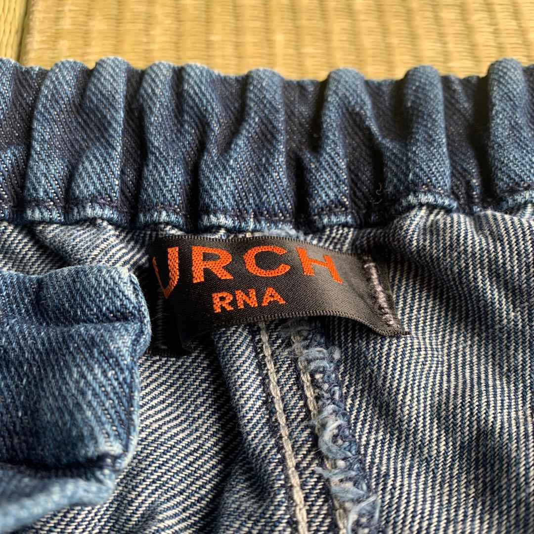 さっちょんRNA URCH デニムパンツ