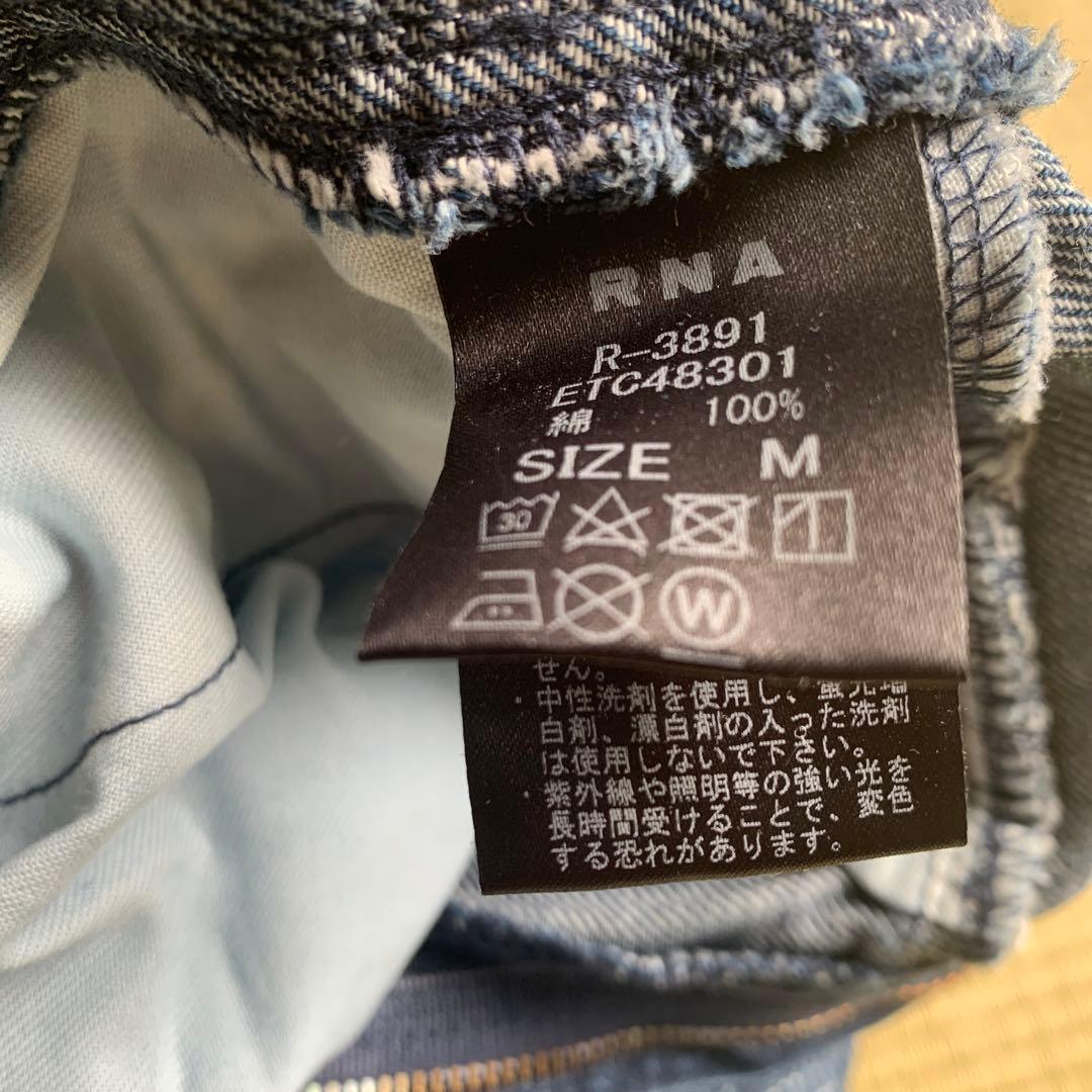 さっちょんRNA URCH デニムパンツ