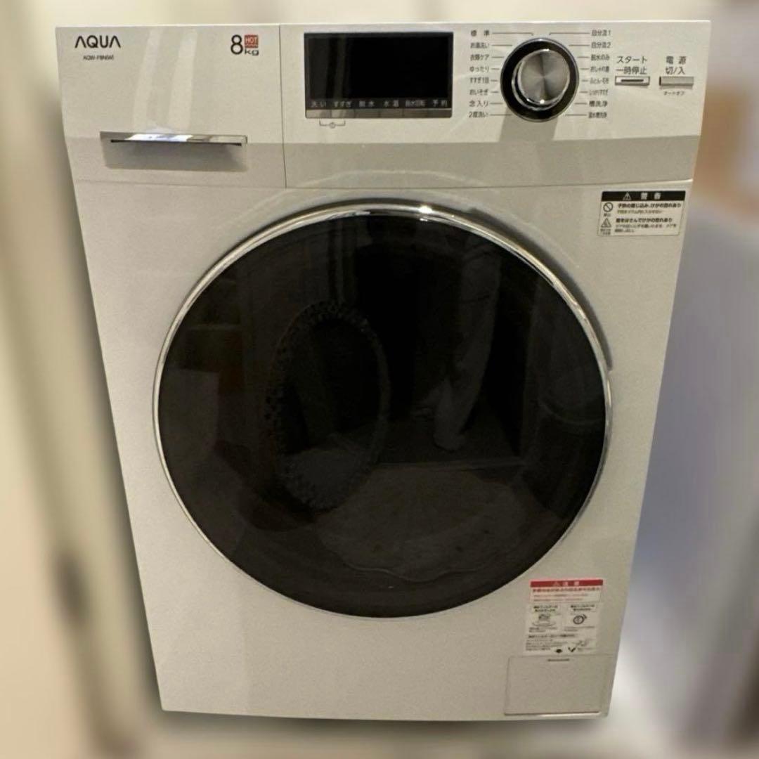 美品 洗濯機 Aquaドラム式洗濯機 美品 AQW-F8N-W