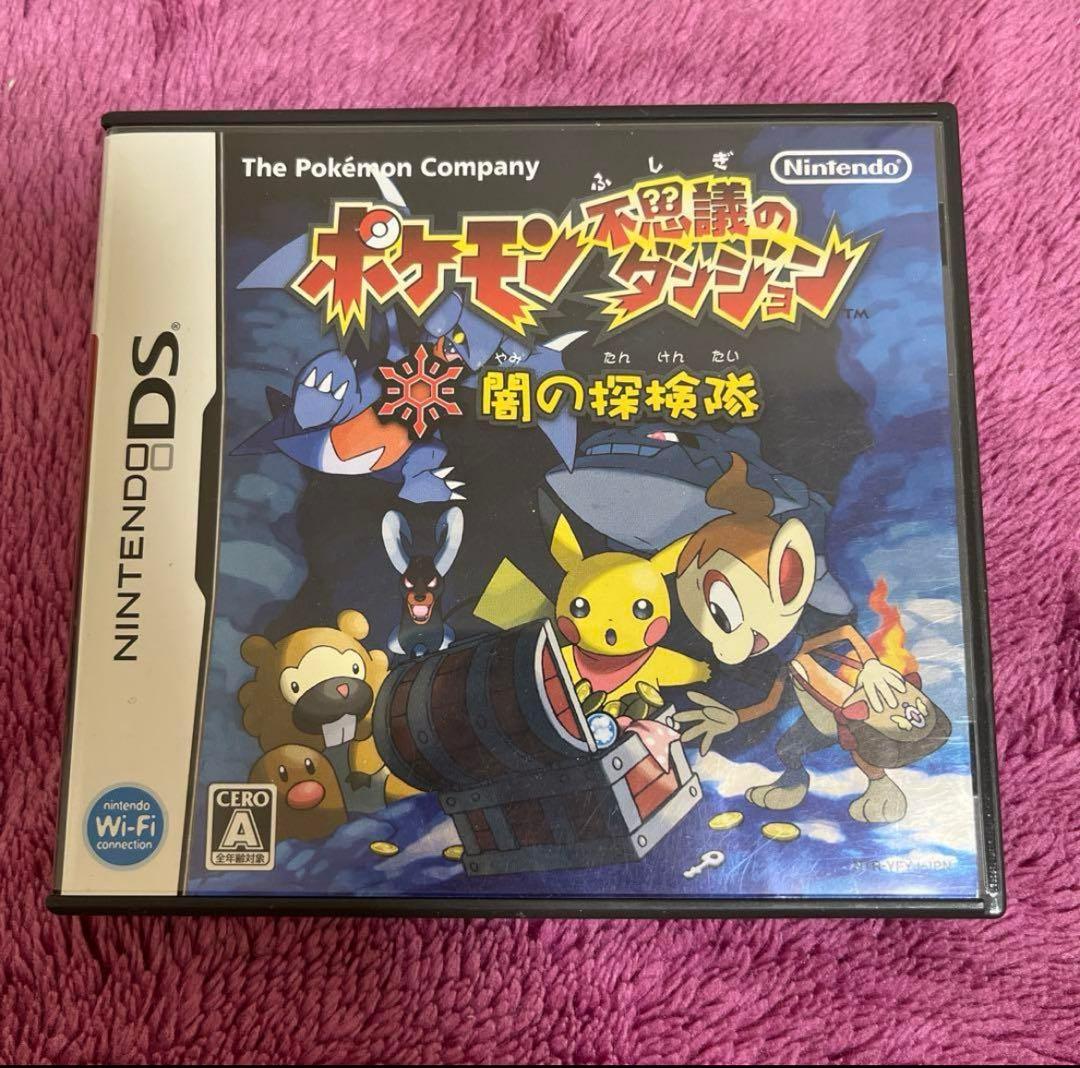 DS 3DS ポケモンカセット カセットあり