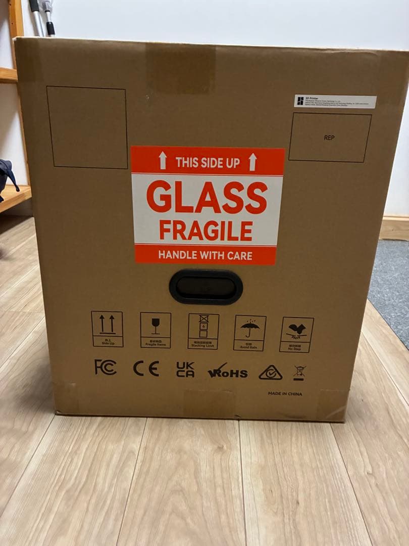 新品未開封 Bambu Lab P1S 3Dプリンター