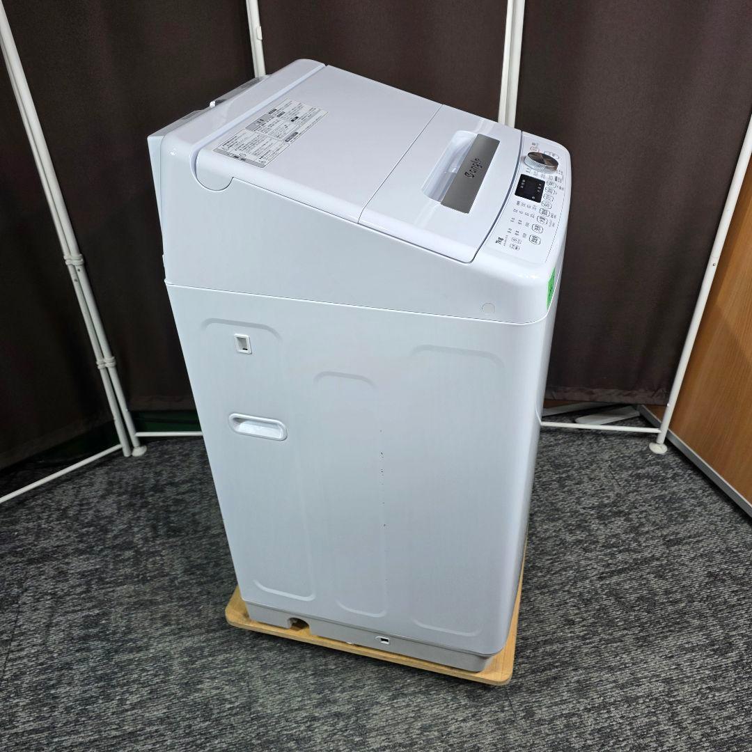 10327送料無料！2024年製！レトロデザイン！eangle 洗濯機