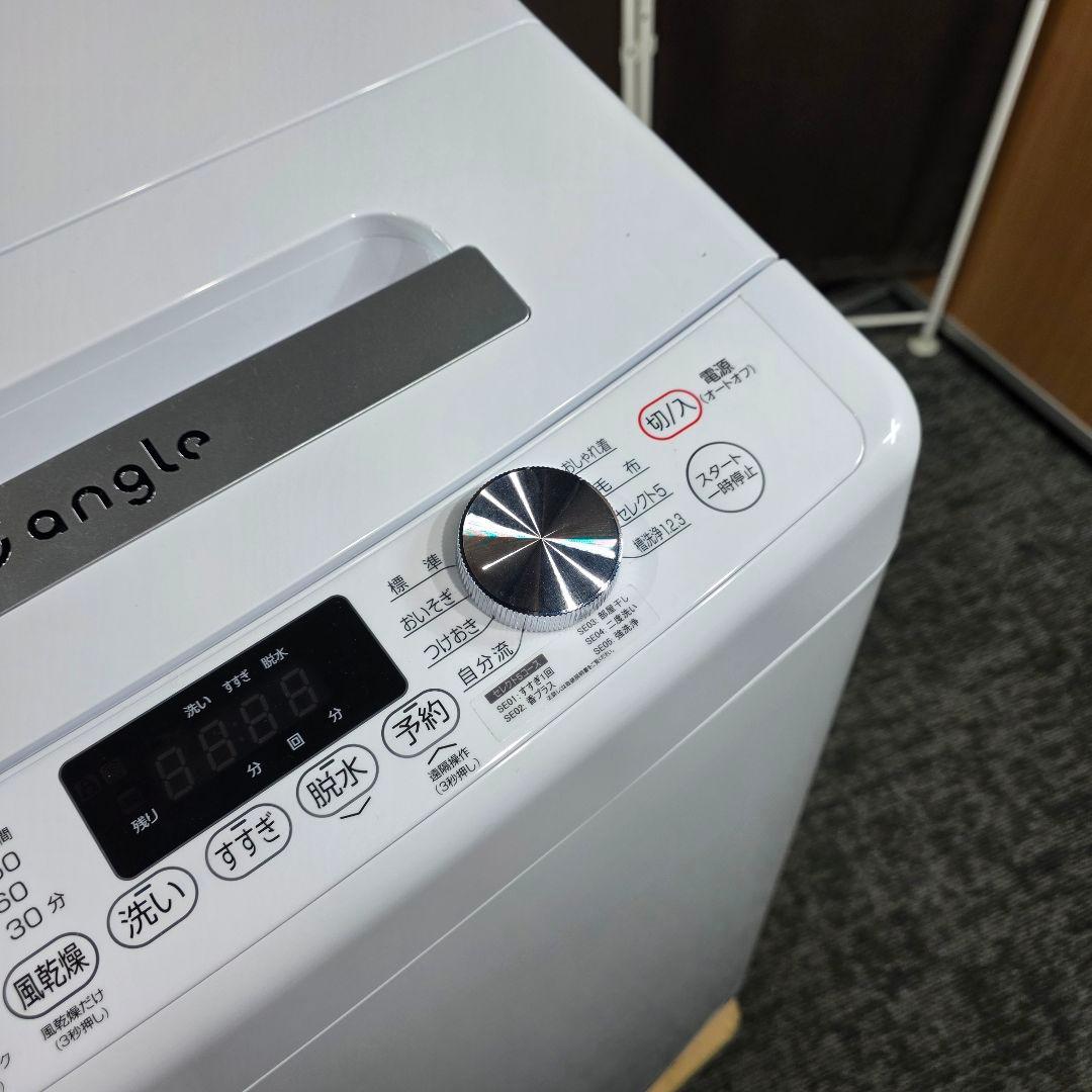 10327送料無料！2024年製！レトロデザイン！eangle 洗濯機