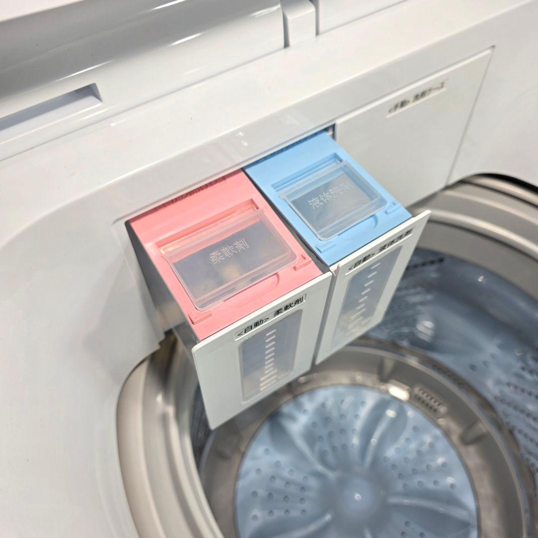 10327送料無料！2024年製！レトロデザイン！eangle 洗濯機