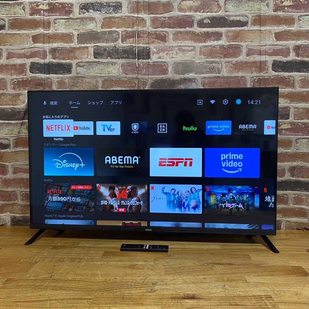 2024年製！40V型 チューナーレス 液晶テレビ スマートテレビ 動画アプリ○