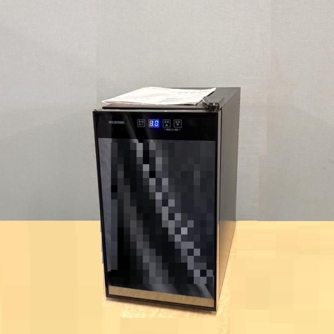 美品 アイリスオーヤマ ワインセラー PWC-251P-B 8本収納 作動確認済