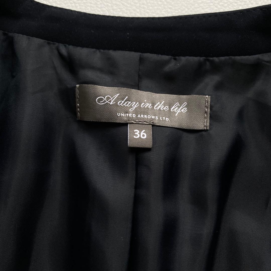 美品 ユナイテッドアローズ パンツスーツセットアップ 濃紺 36 洗える 伸縮性