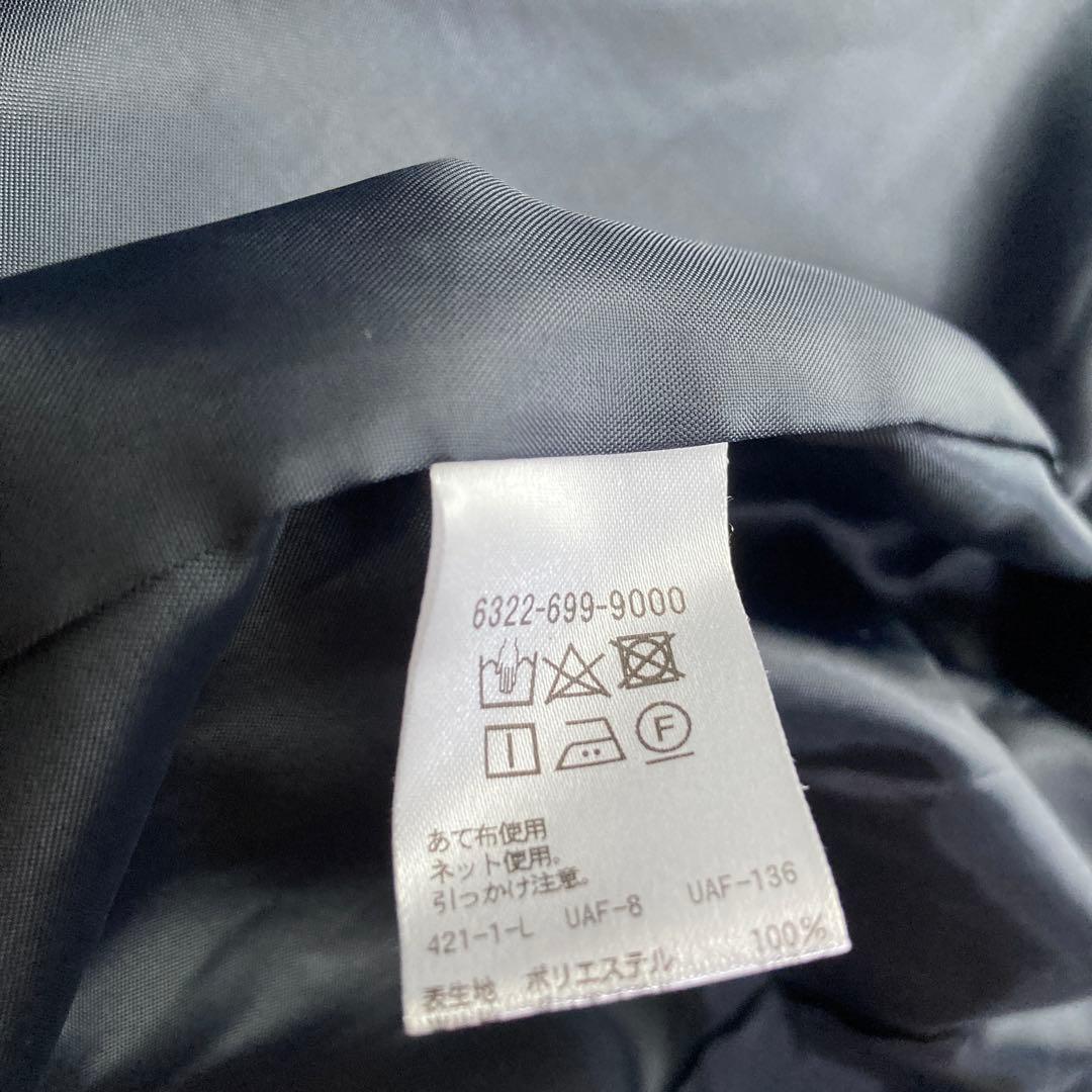 美品 ユナイテッドアローズ パンツスーツセットアップ 濃紺 36 洗える 伸縮性