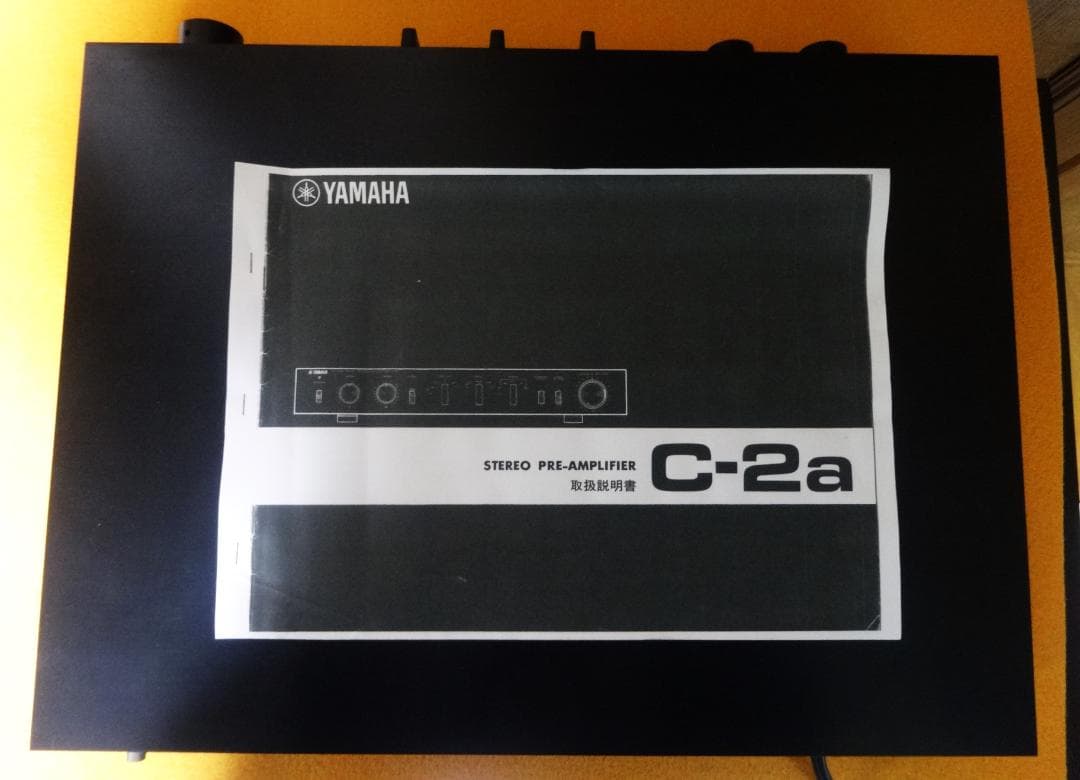 ヤマハ　プリアンプ　C-2a　整備済み　美品！！