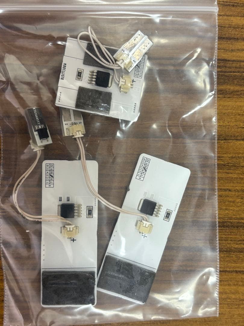 RAV4 50系　MODELLISTA LEDルームランプセット