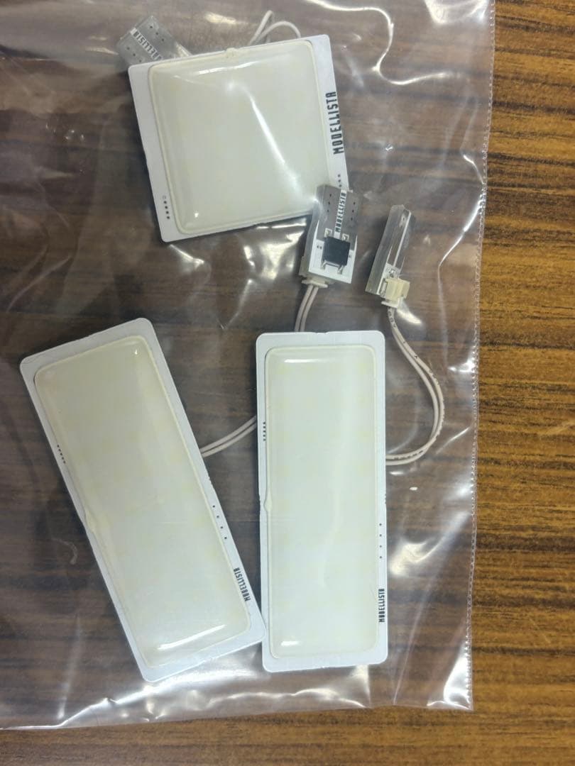 RAV4 50系　MODELLISTA LEDルームランプセット