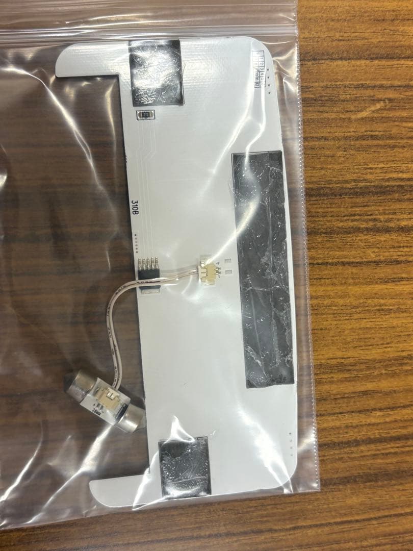 RAV4 50系　MODELLISTA LEDルームランプセット