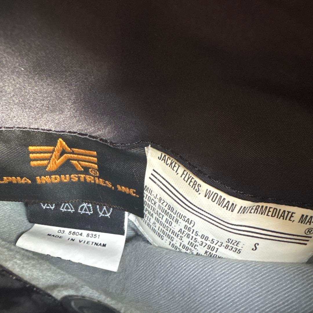 ヘッドポータープラス　MA-1 sizeS BLACK alpha