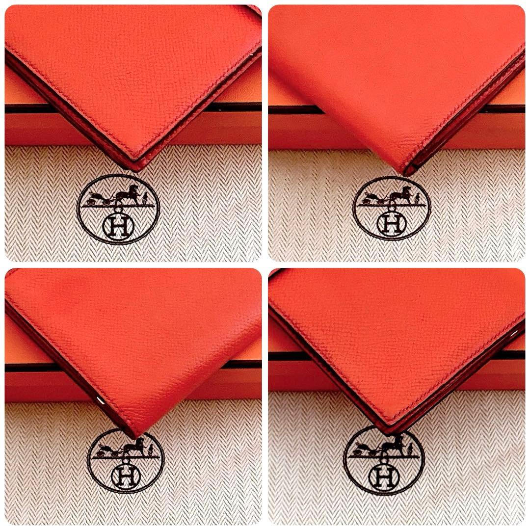 本日限定価格✨HERMES ベアン スフレ ルージュトマト　シェーブルミゾル