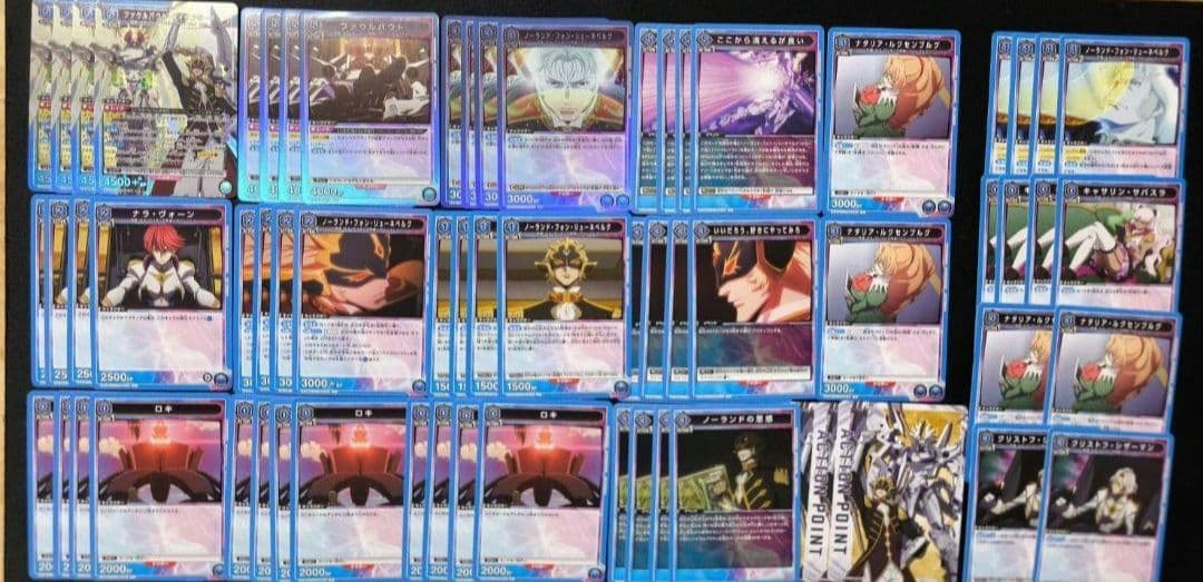 即日発送 ファウルバウト デッキ　コードギアス奪還のロゼ　ユニオンアリーナ