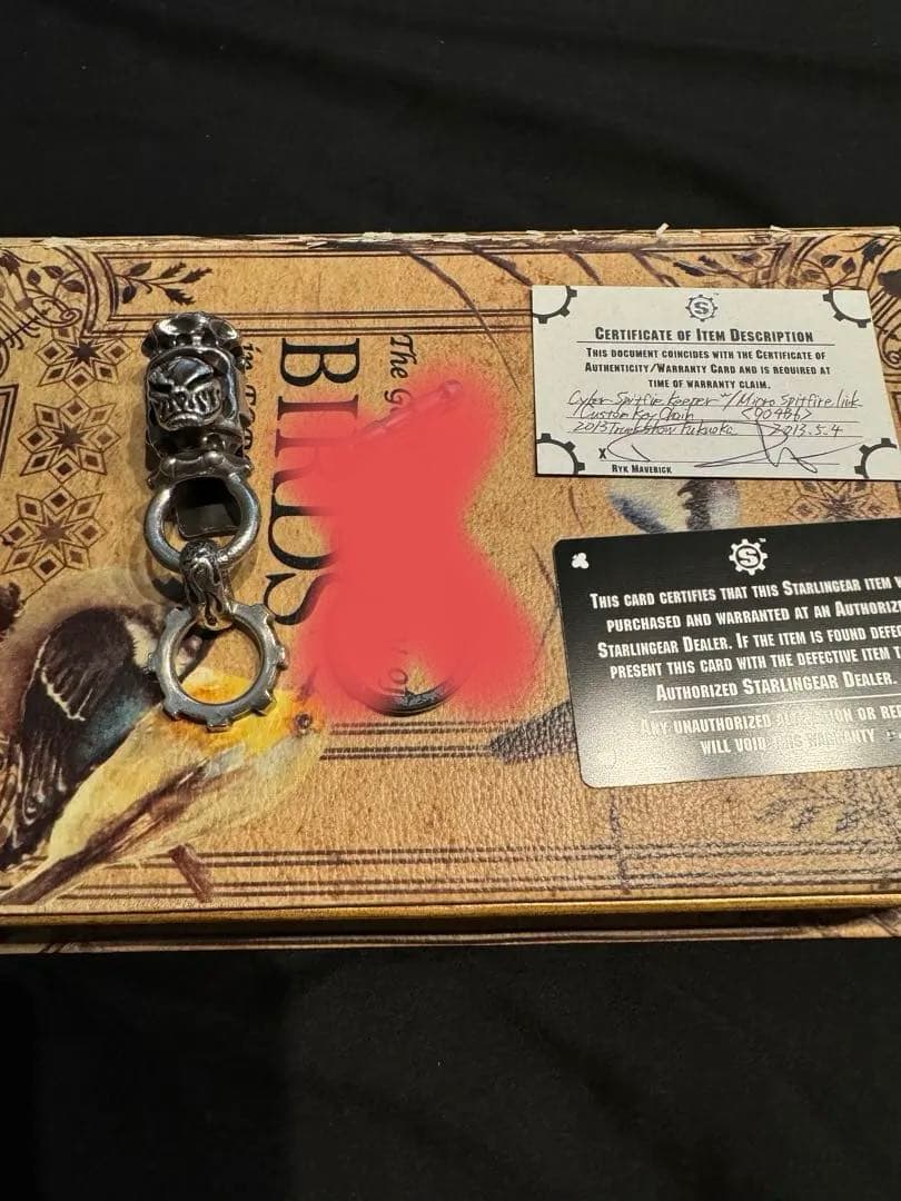 【スターリンギア】カスタムキーパー本体部