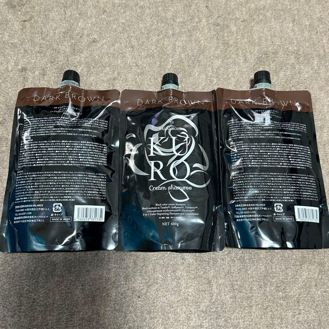 バランローズ　クロクリームシャンプー　ダークブラウン　3個
