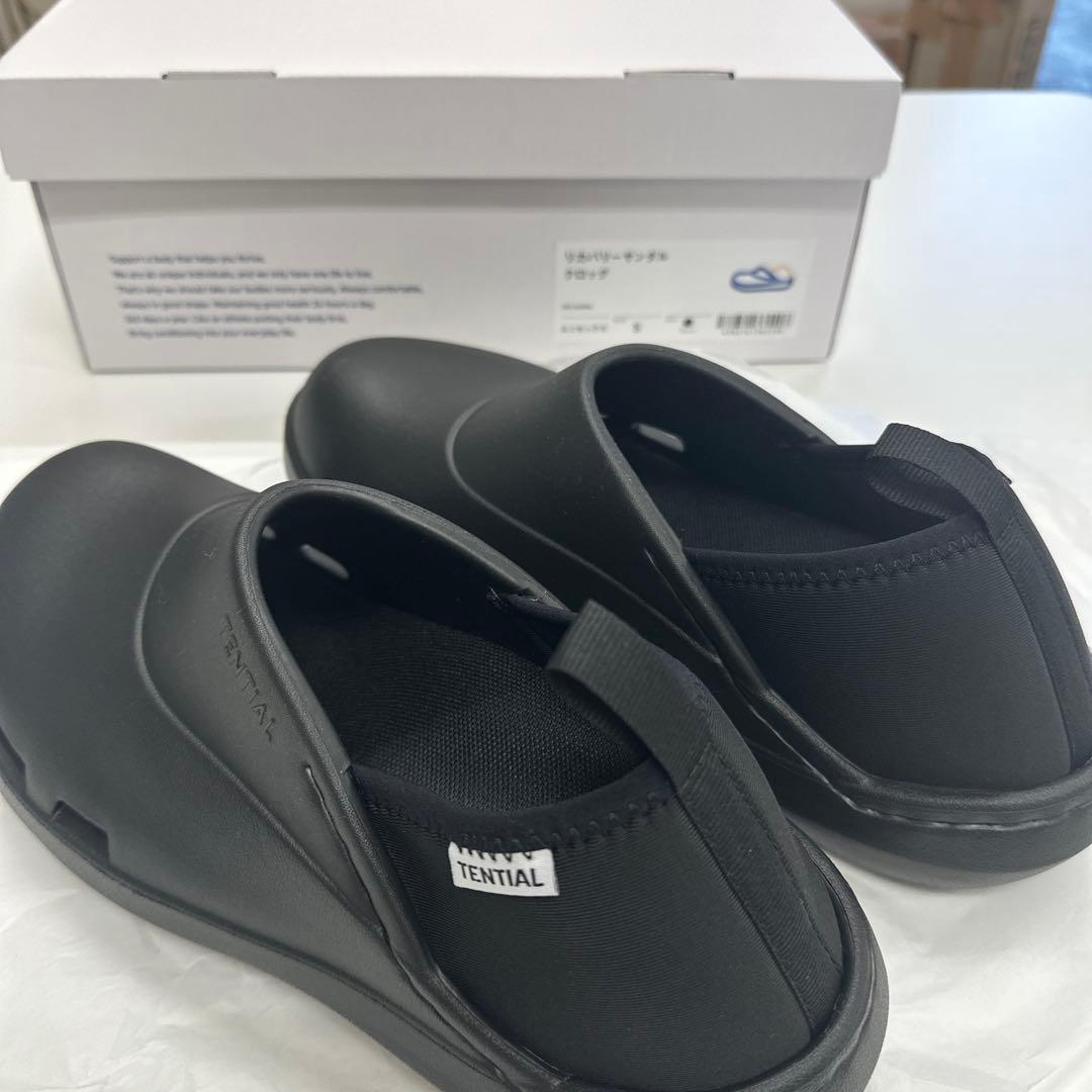 明日迄TENTIALリカバリーサンダルクロッグ Sサイズ ブラック ユニセックス
